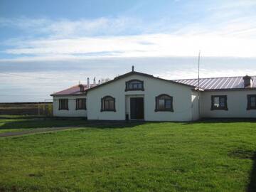 Гостиница  на Куликовом поле (База экспедиции) Кимовск